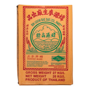 3 Goat Brand Wheat Maltose