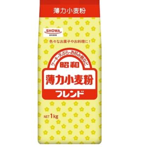 SHOWA Wheat Flour "Friend" 1kg (Low Protein Wheat Flour)