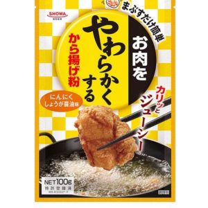 SHOWA Oniku-Wo-Yawarakakusuru Karaage-ko 100g ( Shoyu Ginger Juicy Karaage Powder)