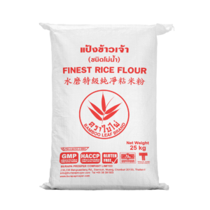Bamboo Leaf Brand White Rice Flour 25kg